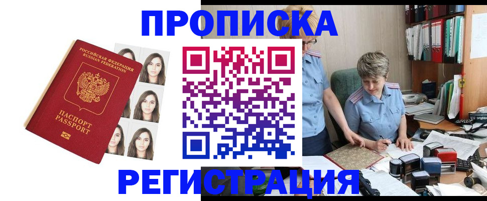 форма 3 в Тулуне